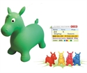 Image de Inflatable Jumping Horse 003