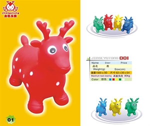 Image de Inflatable Jumping deer 001