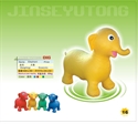 Image de Inflatable Jumping elephant 016