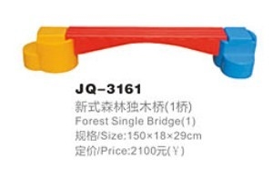 Image de Forest Single Bridge(1)