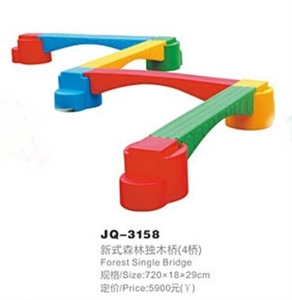 Image de Forest Single Bridge