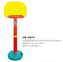 Picture of Small size basketball stands