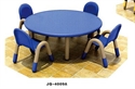 Picture of Round desk