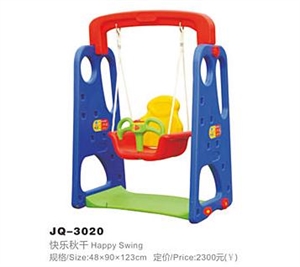 JQ3020 happy swing