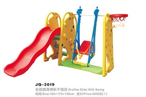 Image de JQ3019 giraffe slide with swing