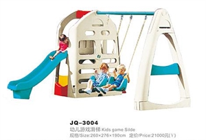 Image de JQ3004 kids game slide