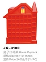 Image de House Cuprack