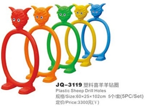 Plastic Sheep Drill holes