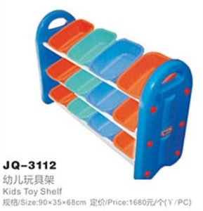 Image de Kids Toy Shelf