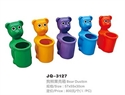 Image de Bear Dustbin