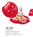 Image de Ladybug Water sand disc