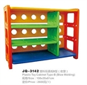 Image de Plastic Toy cabinet type D
