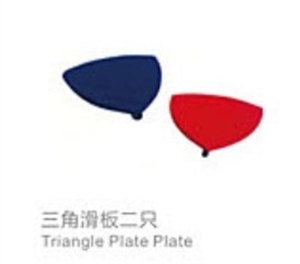 Image de Tranigle Plate