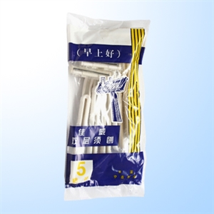 Picture of Disposable razor Kit