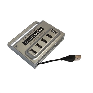 Image de USB2.0 cardreader with HUB