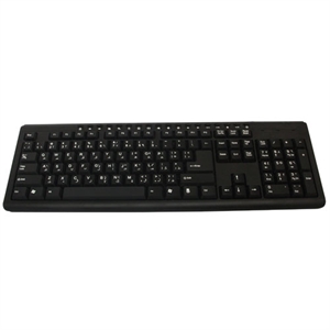 Image de Multimedia Keyboard