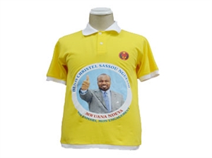 Show details for advertising polo shirt Picture of advertising polo shirt