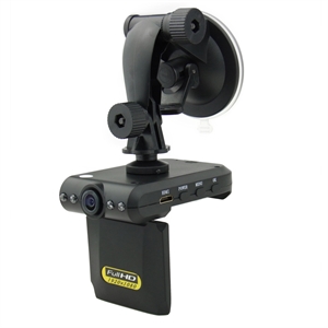 Image de Car black box