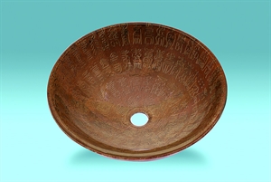 Picture of BP070