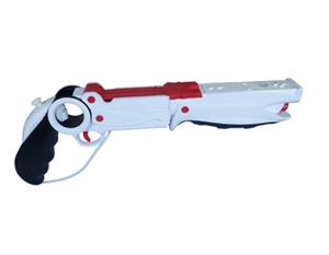 Image de Wii Motion Plus Rifle Gun