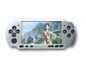 Image de PSP 3000 Ultra Slime Aluminum Case