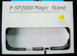 Magic Stand for PSP2000 の画像
