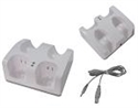 Image de wii 4in1 charging pack