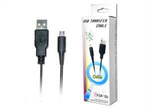 Image de 3DS rechargeable cable