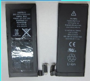 Show details for iPhone 4G battery Picture of iPhone 4G battery