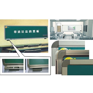 Изображение 挂壁式平面教学黑板