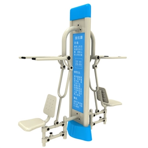 outdoor fitness の画像