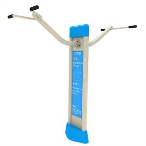 Picture of outdoor fitness