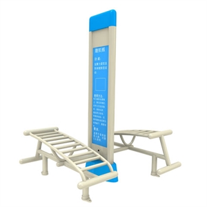 Image de outdoor fitness