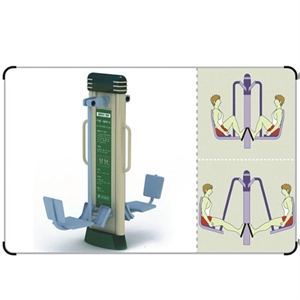 Double Legs Pusher の画像