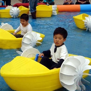 Изображение Kid ship