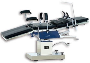 Image de Hospital Operating Room Use Surgical Operating Table With Separated Leg Board