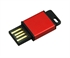 USB Flash Drive の画像