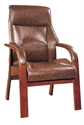 Picture of conference chair