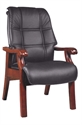 Picture of conference chair