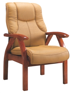 Picture of conference chair