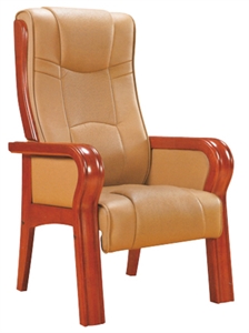 Image de conference chair