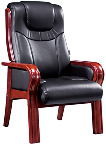 Image de conference chair