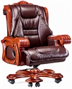Изображение executive chair