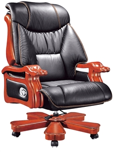 Picture of executive chair