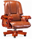 Изображение executive chair