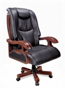 Изображение executive chair