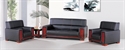 Image de office sofa