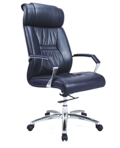 executive chair
