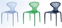 Image de stacking chair