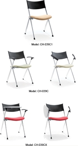 Picture of folding chair